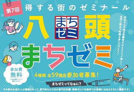 251017083152-68f180683774b_l